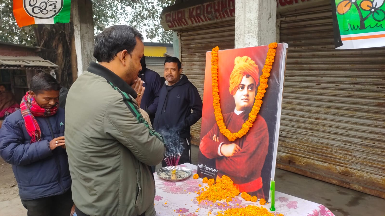 Rajganj Block TMYC observes birth anniversary of Swami Vivekananda