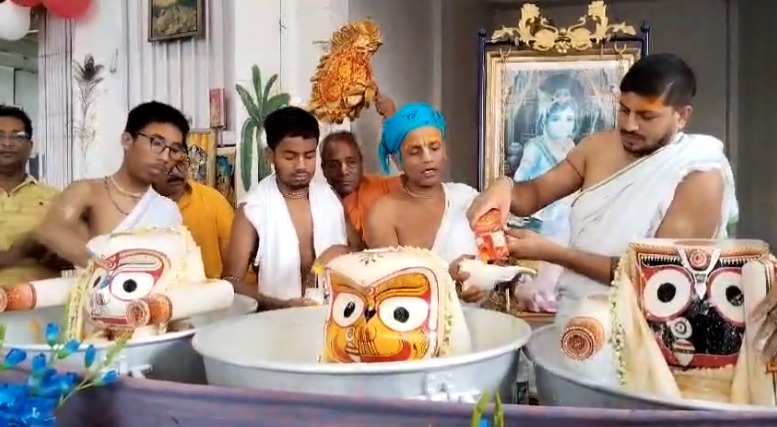 Lord Jagannath’s bathing rituals held at Radha Gobindo temple in ...