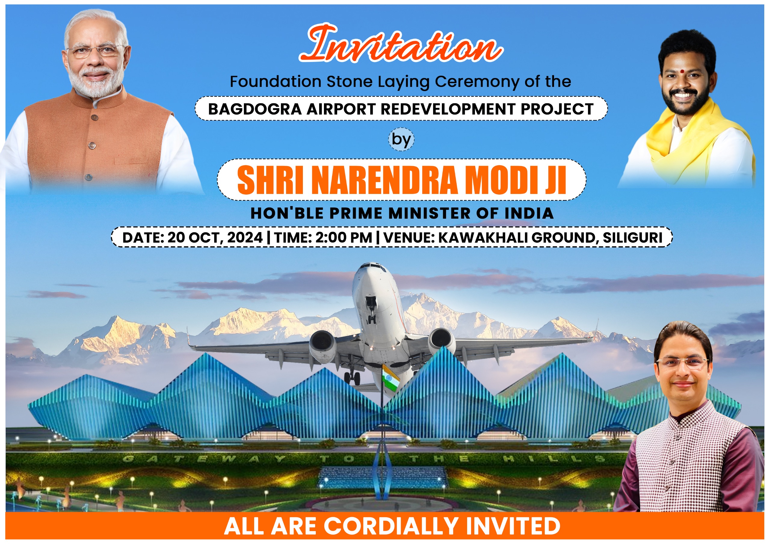 MP Raju Bista announces foundation stone laying for Bagdogra Airport's ...